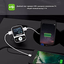 FM-модулятор Onever HY-88, фото 4