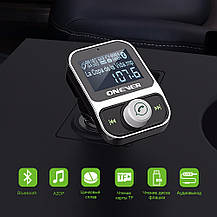 FM-модулятор Onever HY-88, фото 5