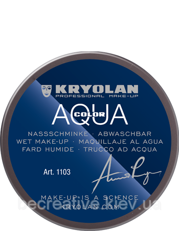 Сірий аквагрим AQUACOLOR 55 мл (відтінок 102)