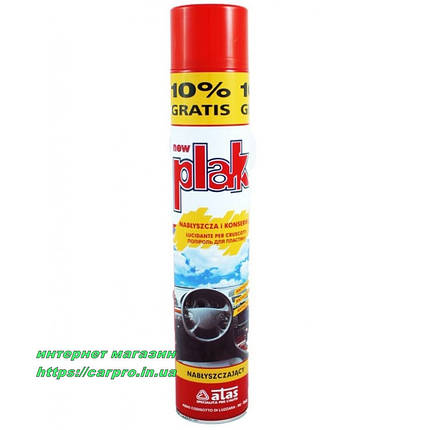 Поліроль для панелі приладів і пластика салону. ATAS Plak 750ml, фото 2