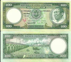 ЕКВАТОРІАЛЬНА ГВІНЕЯ 11 EQUATORIAL GUINEA 100 EKUELE 1975 Unc