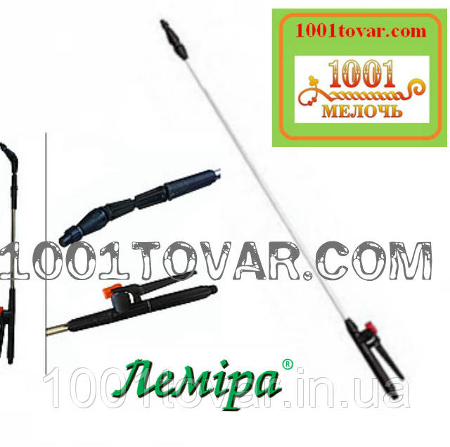 Брандспойт Леміра алюмінієвий 0,75 м. (штанга, вудка Леміра), фото 1