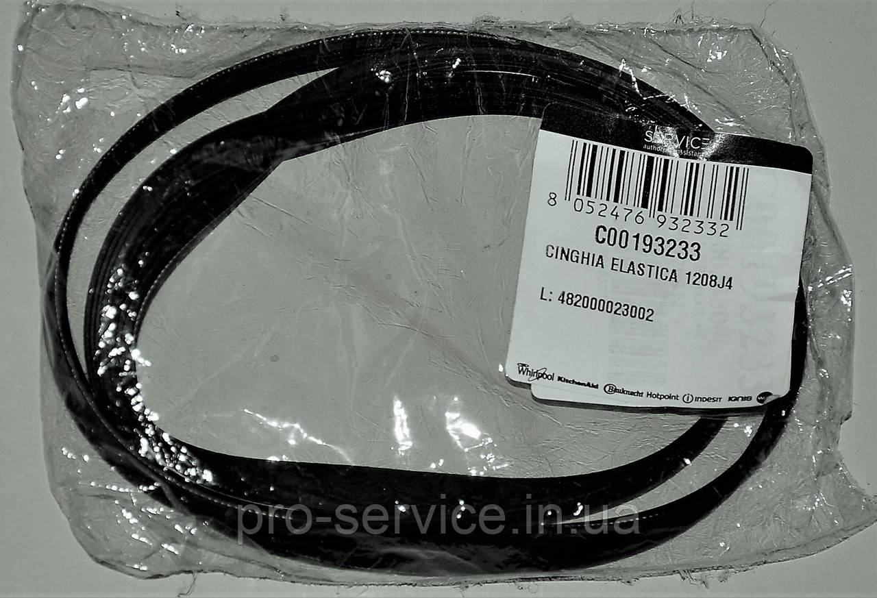 Ремінь 4PJE 1208 C00193233 для пральних машин Hotpoint-Ariston, Indesit, фото 1