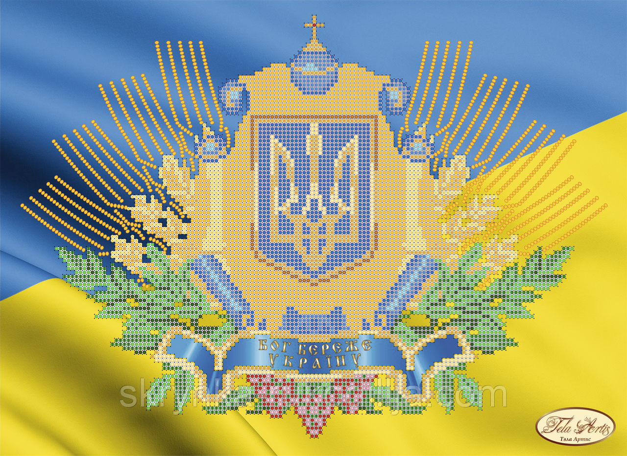 Вишивка бісером "Українська символікаі"