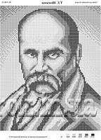 Тарас Шевченко - вишивка бісером