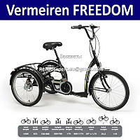 Vermeiren Freedom Special Велосипед Триколісний велосипед для молоді з ДЦП від 14 років