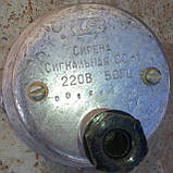Сирена сигнальна СС-1, фото 5