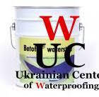 Гідроізоляційне покриття BETOFIX WATERSTOP 5 кг