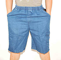 Бриджі чоловічі під джинс — великі розміри, фото 3