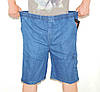 Бриджі чоловічі під джинс — великі розміри, фото 2
