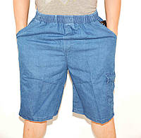 Бриджи мужские под джинс - большие размеры ( размер 70 )