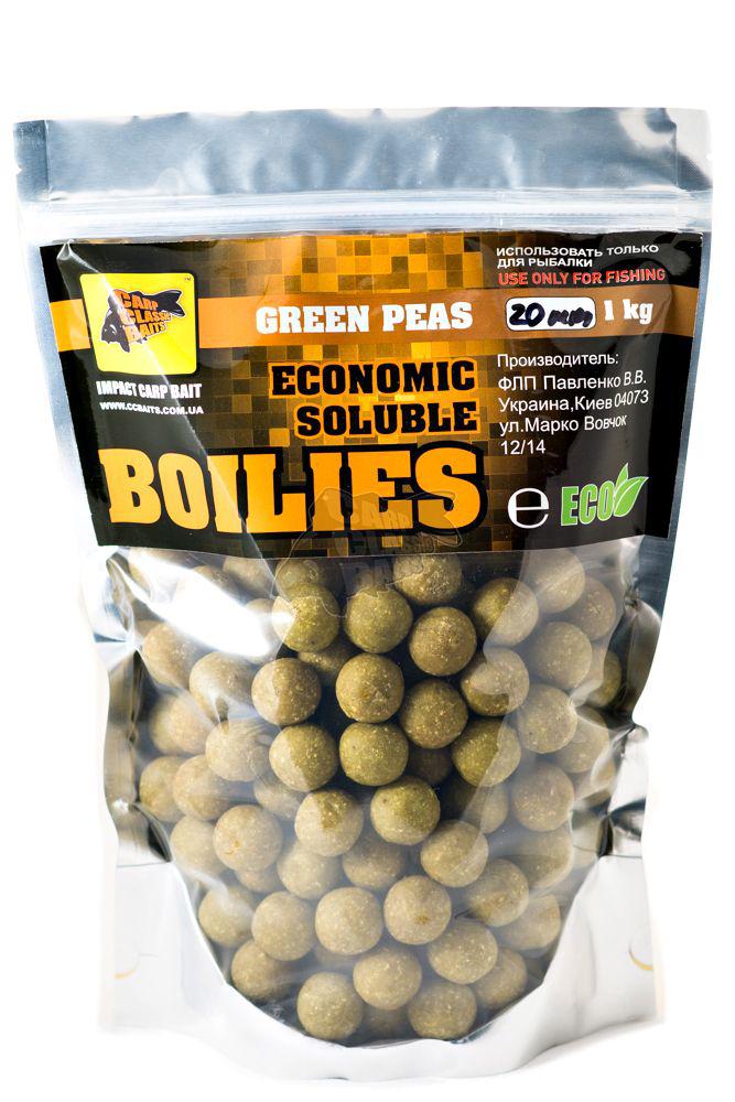 Бойли пилячі Carp Classic Baits Economic Soluble Green Peas, 1кг