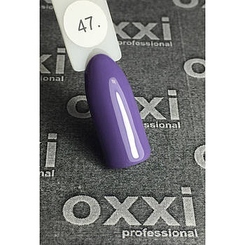 Гель-лак Oxxi Professional 8 мл 047 Темний бузковий