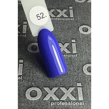 Гель-лак Oxxi Professional 8 мл 052 Світлий синьо-фіолетовий