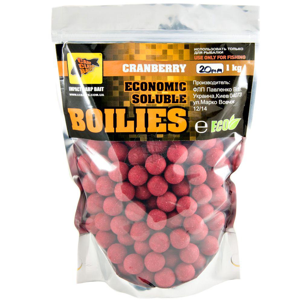 Бойли пилячі Carp Classic Baits Economic Soluble Ø20мм Cranberry, 1кг