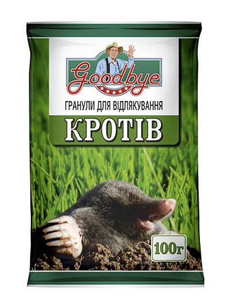 Гранули для відлякування кротів 100 г, фото 1