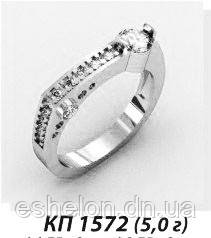Кільце срібне чоловіче під bvlgari,baraka №4