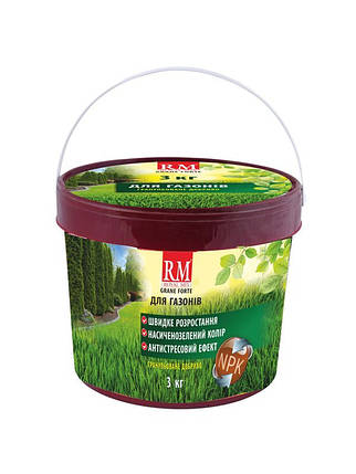 Гранульоване добриво для газону 3 кг, Royal Mix, фото 1