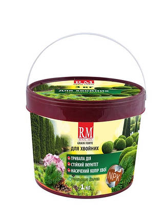 Добриво для хвойних гранульоване 1 кг, Royal Mix, фото 1