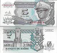 Заїр / Zaїre 5 nouveaux makuta 1993 Pick 48 UNC