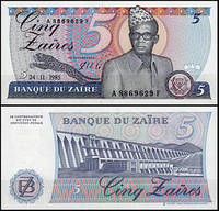 Заїр / Zaїre 5 zaїre 1982 Pick UNC