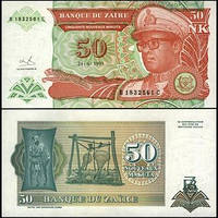 ЗАЇР 50 макута 1993р. UNC