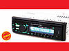 Автомагнітола 1181 Usb+Sd+Fm+Aux+ З'ЄМНА ПАНЕЛЬ, фото 3