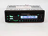 Автомагнітола 1181 Usb+Sd+Fm+Aux+ З'ЄМНА ПАНЕЛЬ, фото 7