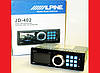 Автомагнітола JD-402 — 3" Video екран — Divx/mp4/mp3 USB+SD, фото 3