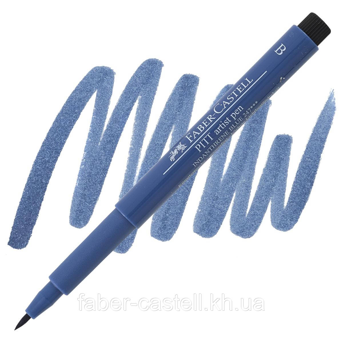 Ручка-пензлик капілярна Faber-Castell Pitt Artist Pen Brush, колір темно-синій №247 , 167447