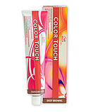 4/77 Фарба для волосся Wella Color Touch 4/77 гарячий шоколад NEW, фото 5