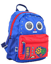 Рюкзак дитячий K-19 Robot 1 Вересня, 24.5*20*11 см. 555312