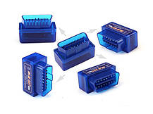 Автомобільний сканер OBD2 ELM327 Bluetooth V1.5, фото 3