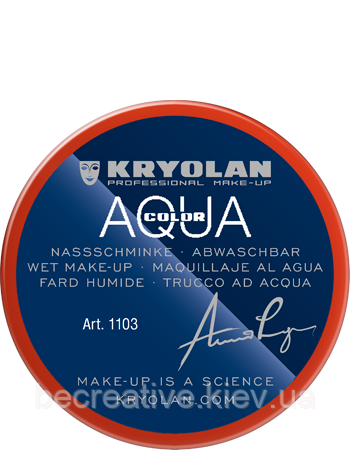 Оранжевий аквагрим AQUACOLOR 55 мл (відтінок 288)