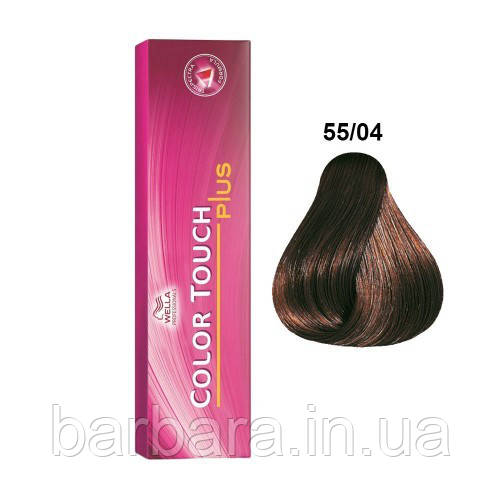 Фарба для волосся Wella Color Touch Plus 55/04 бренди, фото 1