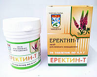 Эректин -Т Авиценна экстракт эспарцета песчаного в таблетках 30 табл