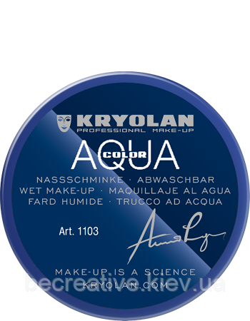 Синій аквагрим AQUACOLOR 55 мл (відтінок 510)