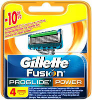 Gillette Fusion Proglide Power 4 шт. в упаковке сменные кассеты ля бритья, оригинал, Германия