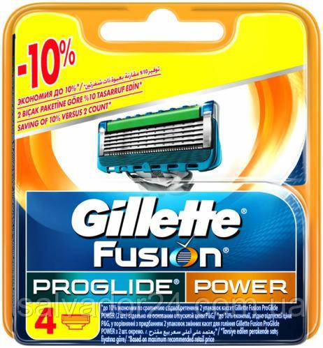 Gillette Fusion Proglide Power 4 шт. в пакованні змінні касети ля гоління, оригінал, Німеччина