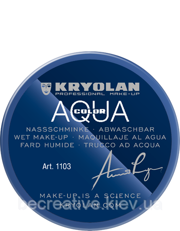 Синій аквагрим AQUACOLOR 55 мл (відтінок 091)