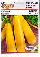 ТМ КОУЕЛ Кабачок Голден 5г