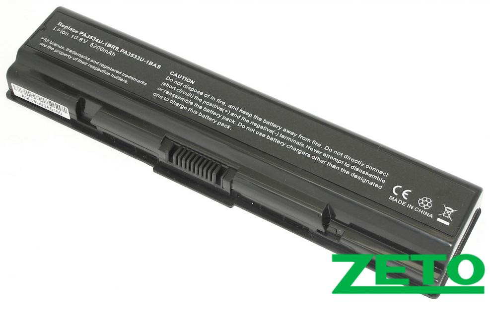 Акумулятор Toshiba Satellite A200, A215, A300, A350, A500, L300, L450, L500 (10,8 V 5200mAh чорна)