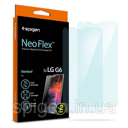 Захисна плівка Spigen для LG G6 Neo Flex HD, 2шт, фото 1
