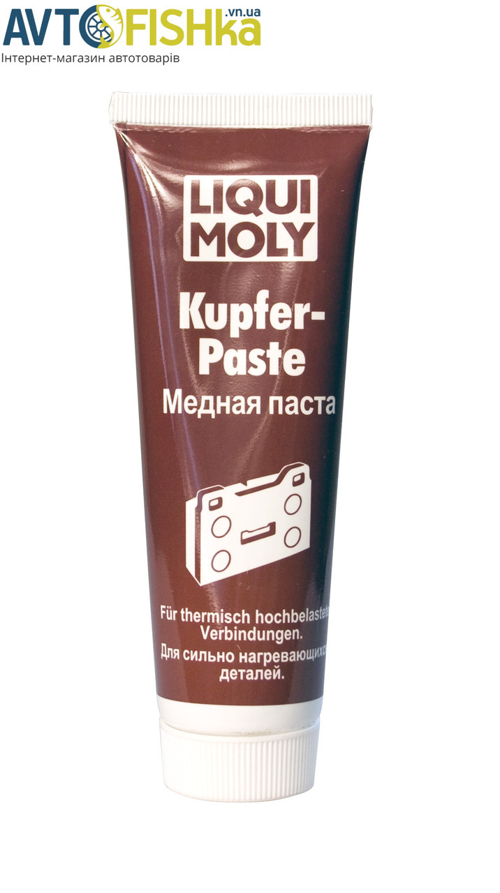 Мастило супортів LIQUI MOLY KUPFER PASTE 0,1 л 7579