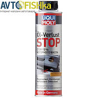 Ремонтный герметик LIQUI MOLY OL-VERLUST-STOP 0,3л 1995