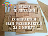Ляльковий будиночок з меблями (розбірний), фото 9