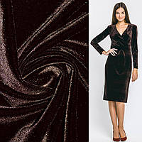 Велюр стрейч темно-коричневий ш.165