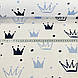 Бавовняна тканина бязь польська блакитні та сині корони різного розміру на білому, фото 4