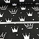 Бавовняна тканина, білі та чорні корони різного розміру на чорному тлі (E-0276), фото 4