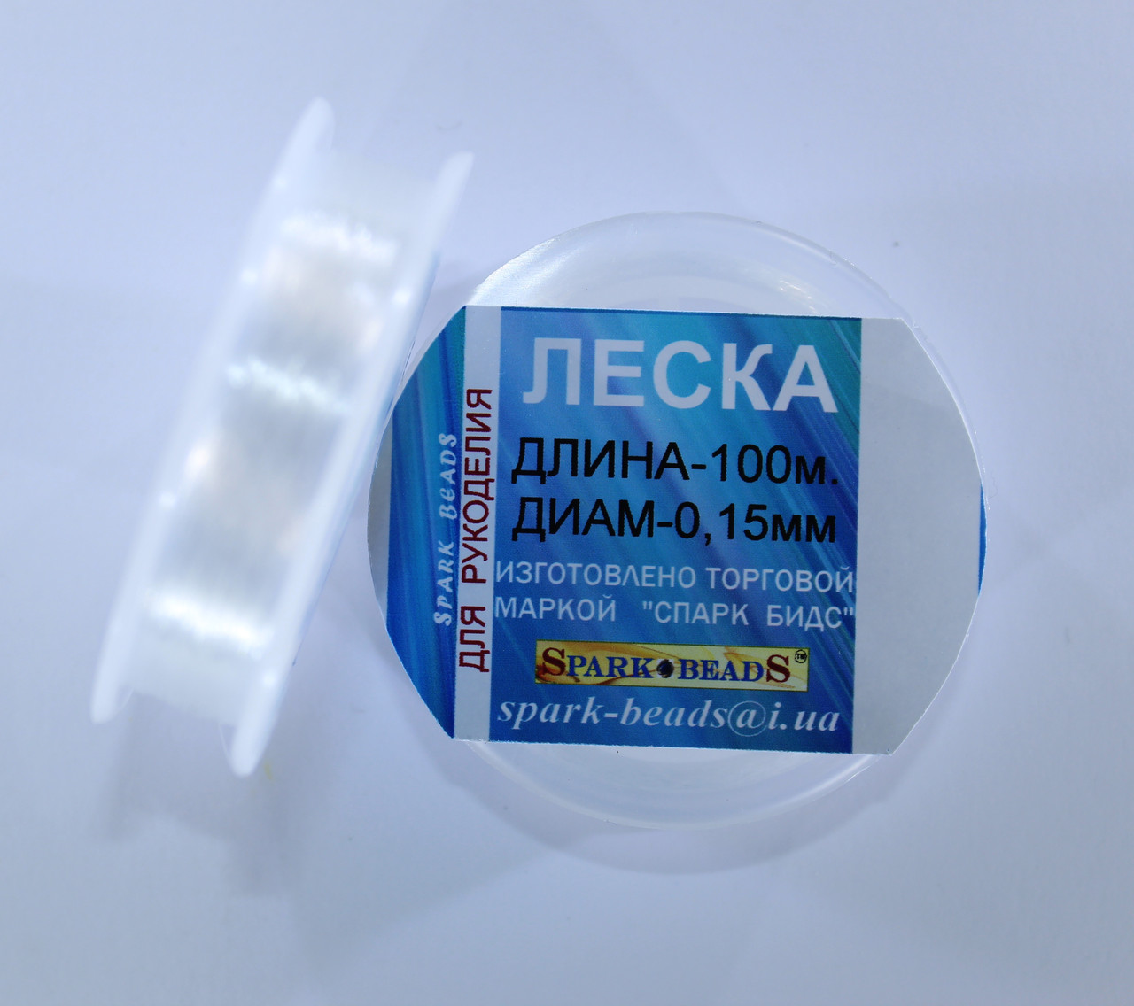 Волосінь (мононитка) діаметр 0,15 мм, довжина 100 м
